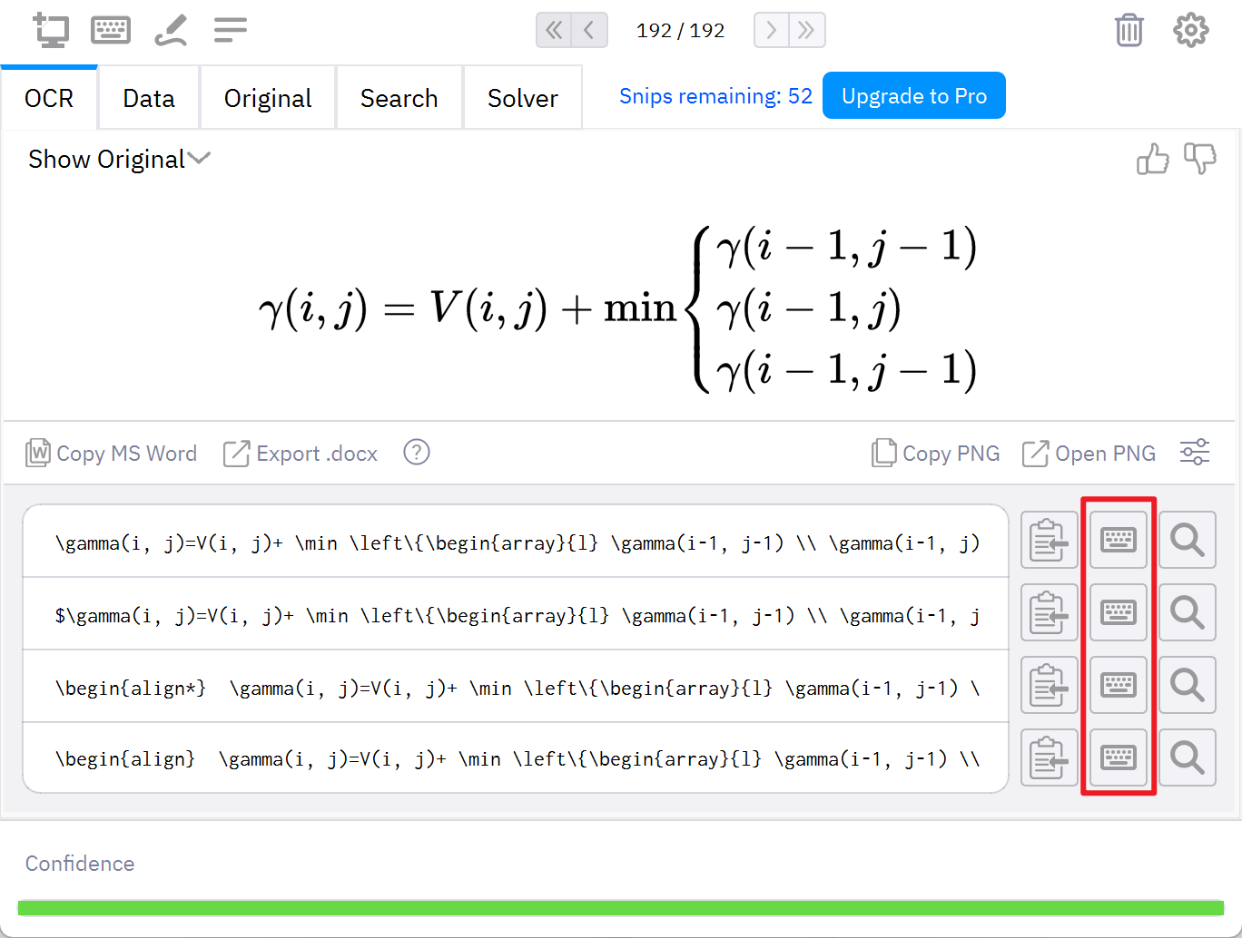 编辑截图识别到的Latex code